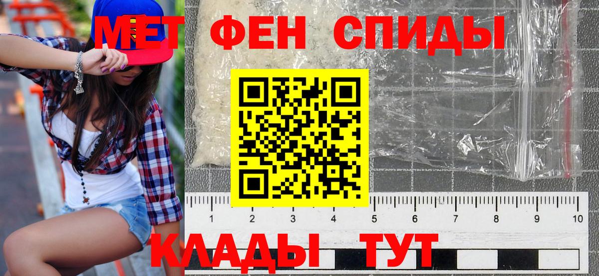 АМФ Premium Киржач