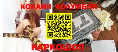амф Чебаркуль