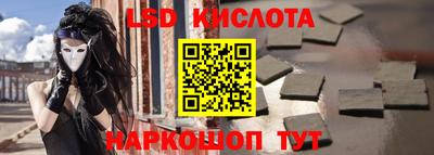МДПВ Чапаевск