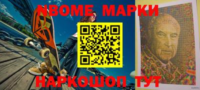 МДПВ Чапаевск