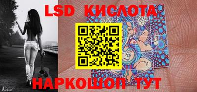 МДПВ Чапаевск