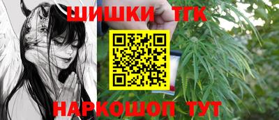 амф Чебаркуль