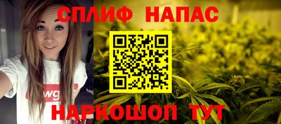амф Чебаркуль