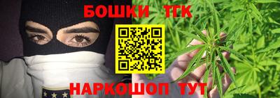 амф Чебаркуль
