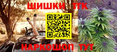 спайс Чебоксары