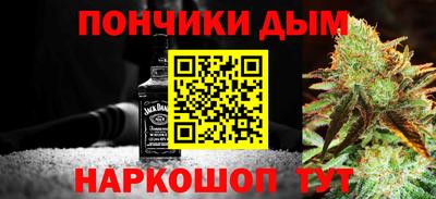 амф Чебаркуль