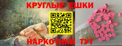 спайс Чебоксары