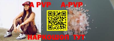 амф Чебаркуль