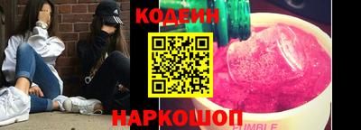 МДПВ Чапаевск