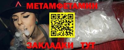 МДПВ Чапаевск