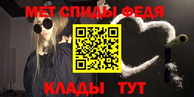 МДПВ Чапаевск