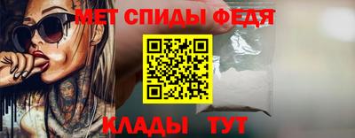 МДПВ Чапаевск