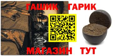 МДПВ Чапаевск