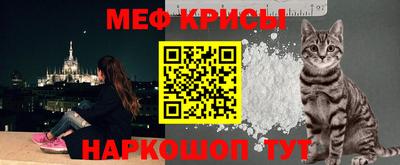 МДПВ Чапаевск