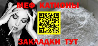 МДПВ Чапаевск